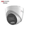 HIKVISION DS-2CD3386FWDV3-LS 8MP Double Lumière Couleur Pleine IA PoE Caméra IP Prise CN (adaptateur inclus)
