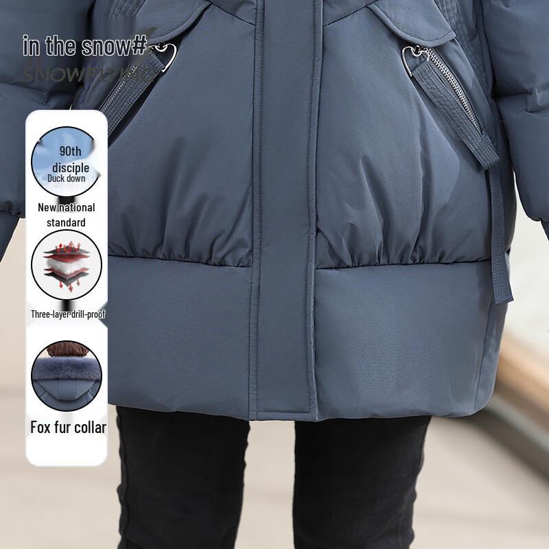 Xue Zhong Fei Women's Fox Fur Collar 90% Duck Down Parka