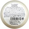 Kounbal Foot Cream Premium Yellow 100g x 2 Count Officially Imported from Heel Exfoliating Japan, Korea, Moisturizing, (2)