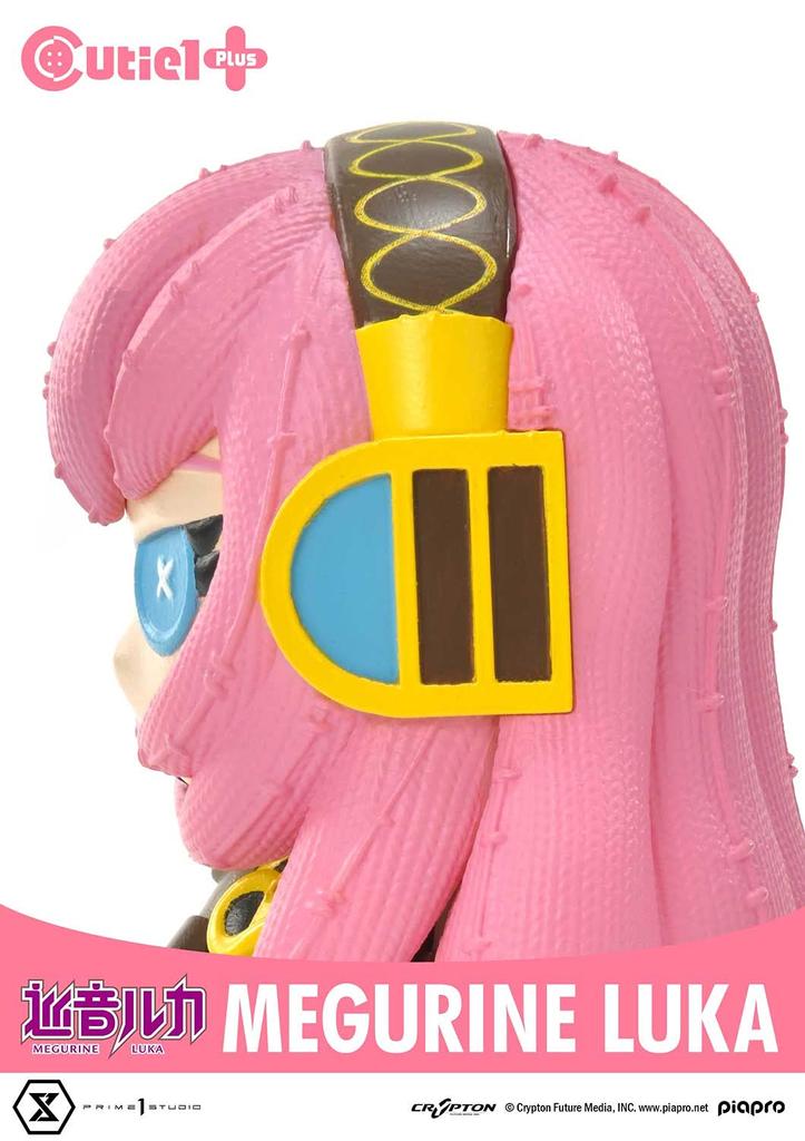 Cutie1Plus Piapro Character Megurine Luka
