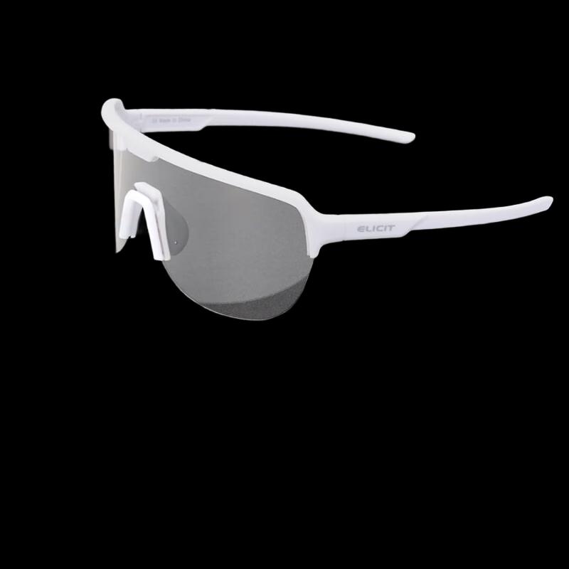 Lishi Photochromic Sports Sunglasses