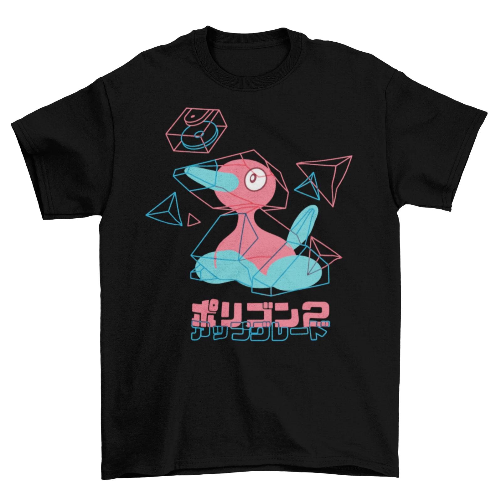 Porygon 2 Япония Футболка Унисекс Мужская Взрослая Хлопок ТВ 3D Gameboy Новая XXXL