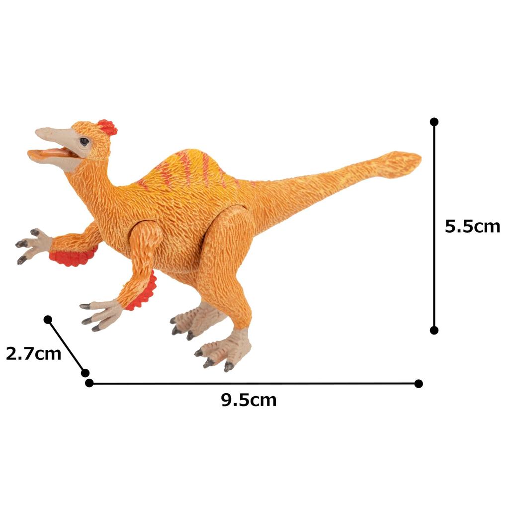 Kodansha Supervised MOVE Dinosaurierfigur [Deinocheirus] MV-D24