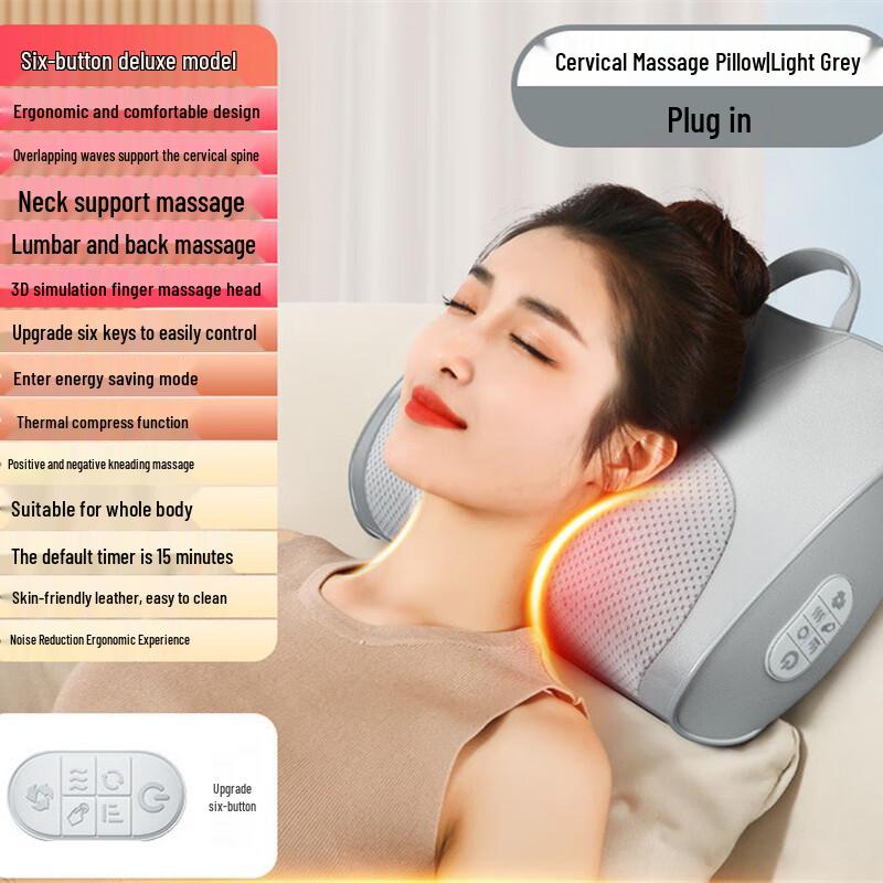 

Xiaomoshi Heated Neck & Back Massage Pillow