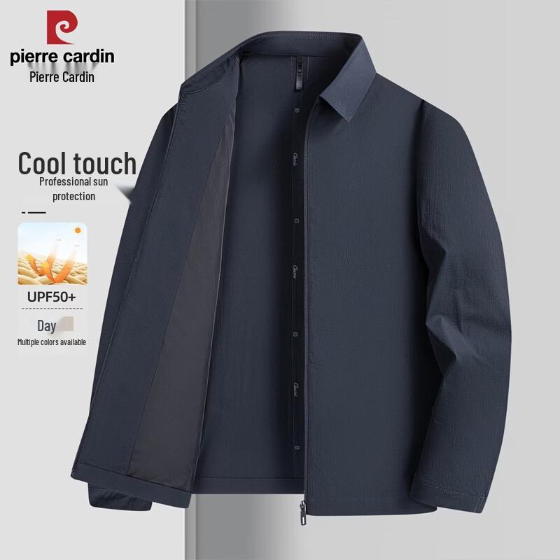 Pierre Cardin Men s Sun Protection Windproof Jacket M