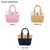 [Rootote] Snoopy Mini Tote Bag IP Baby Lou Peanuts 0D 8423 (02 Flying Ace)