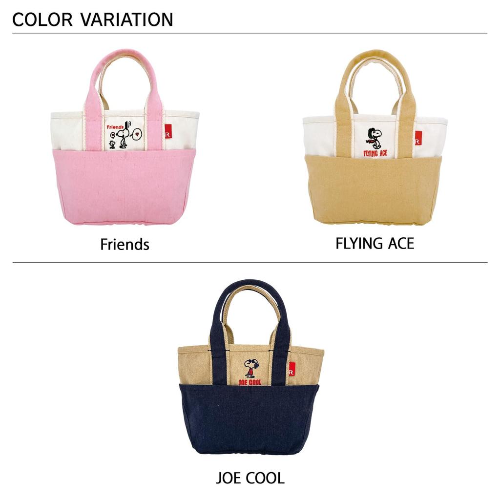 [Rootote] Snoopy Mini Tote Bag IP Baby Lou Peanuts 0D 8423 (02 Flying Ace)