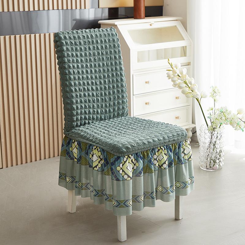 Seersucker Skirt One-Piece Chair Cover Universal Backrest All-Inclusive Elastic Chair Cover Household