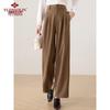 Yu Zhaolin Damen High-Waist Gerade Bein Fließende Hose - Karamell
