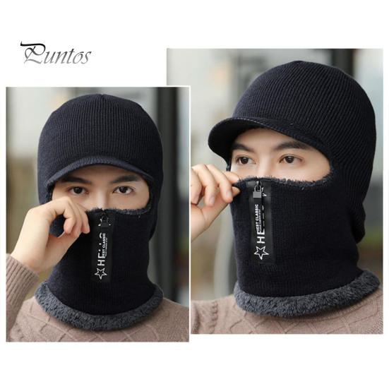Outdoor Hat Thermal Zipper Opening Fleece Lining Knitting 2 In 1 Men Sport Solid Color Neck Guard Cap for Knitted