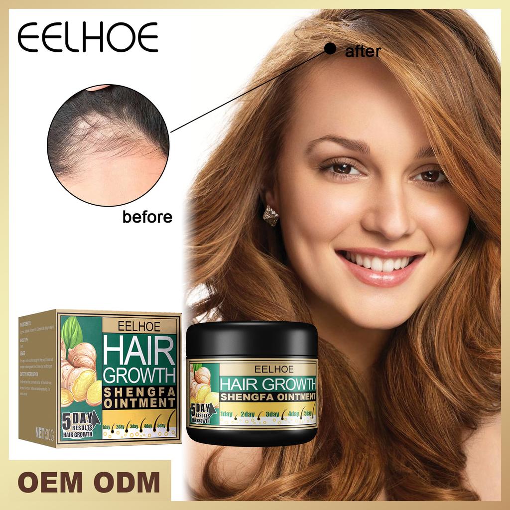 Buy Eelhoe 30ml Moroccan Germination Cream Hair Repair Cream Contains