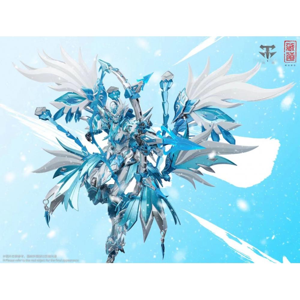 Four Great Beasts Cd 03b Four Great Beasts Ice Sparrow Alloy Movable Figure