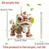 Acrylic 2D Lion Dance Pendant Lion Pattern Hanging Flat Indoor Decoration Lightweight Lion Hanging Pendant