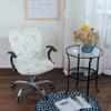 Elegant Elastic Split Chair Cover for Office, Dining, and Computer Chairs