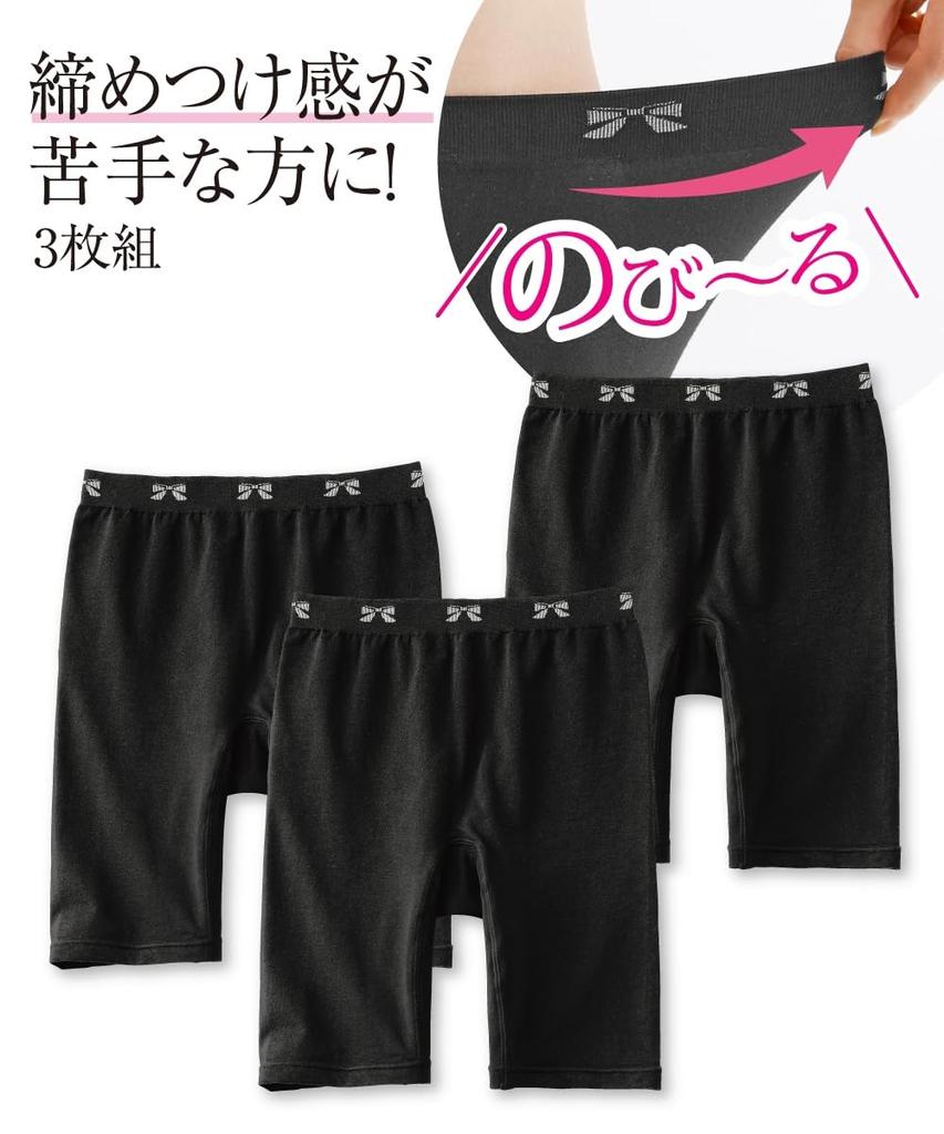 Cotton Set of Large Sizes for 6L To 8L [Nissen] Shorts, Blend, Stretchy, 3/4 Length, 3, Women,