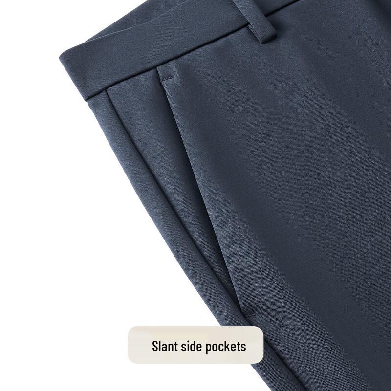 Men's Four-Way Stretch Business Casual Trousers