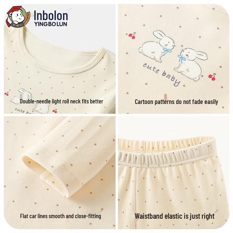 Yingbolun Girls' Pure Cotton Thermal Underwear Set