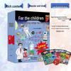Cutting-edge Technology for Kids - 5 Book Set