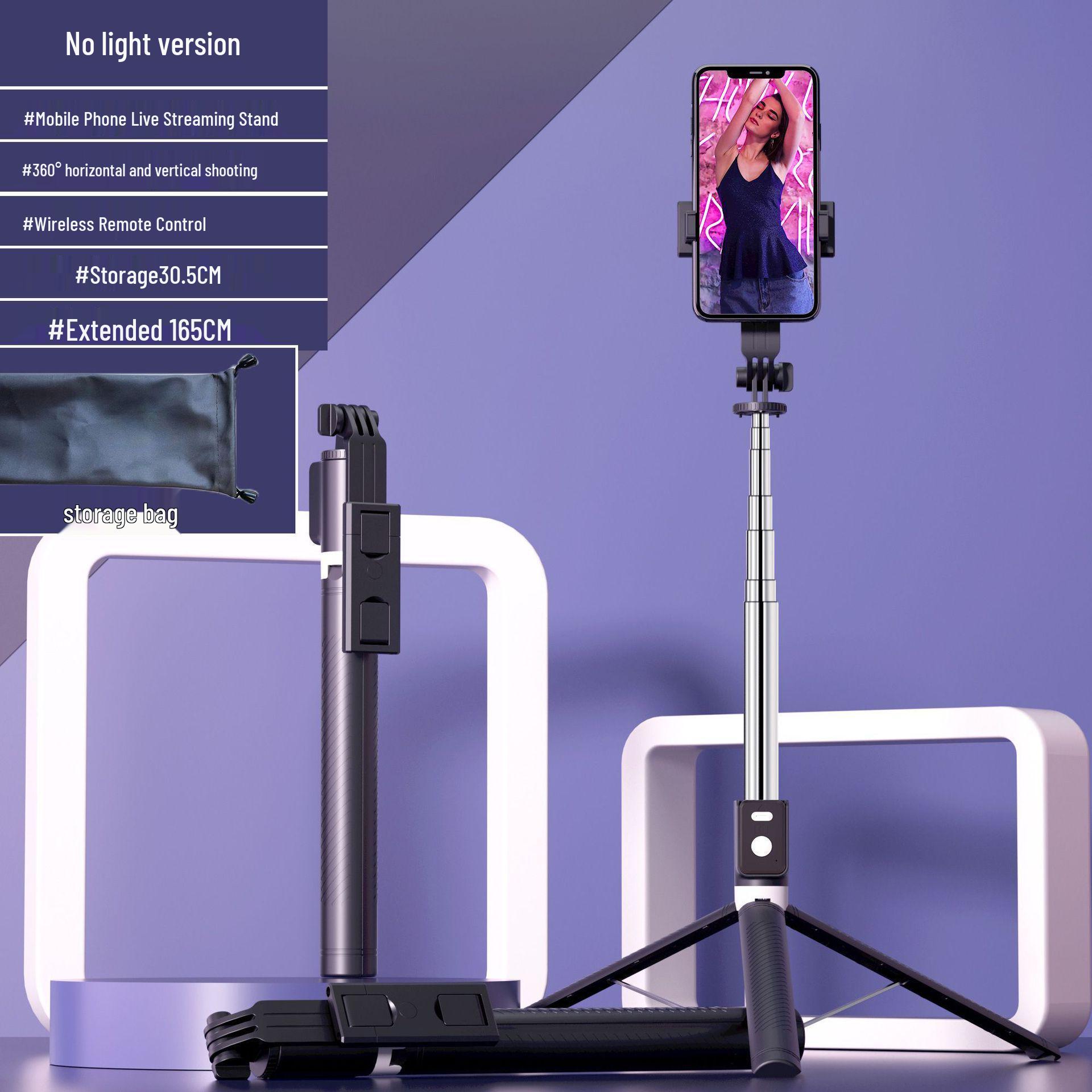 

Mobile Floor-Standing Phone Stand - 1.7m Tripod with Portable Selfie Stick for Outdoor Live Broadcasting