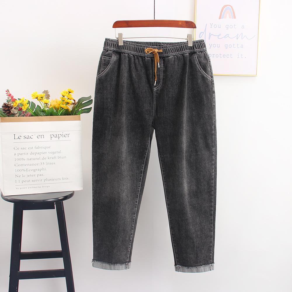 300 Jin Extra Large Women's High Elasticity Elastic Waist Skinny Harem Jeans - Autumn Collection