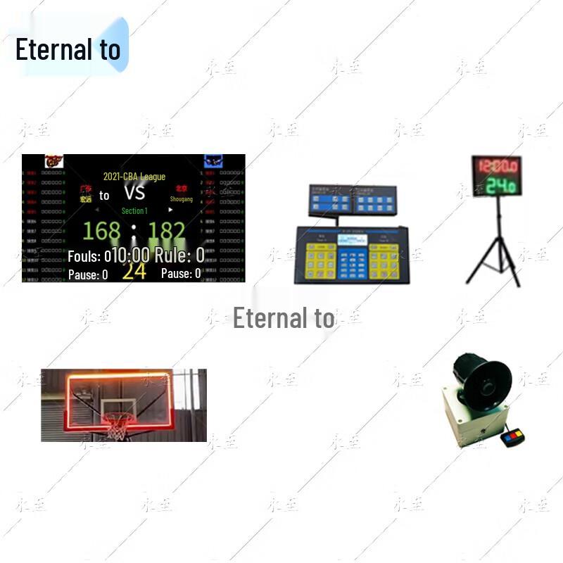 Basketball Game Electronic Scoreboard