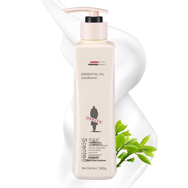 Adolph Gentle Hair & Body Care 3-Piece Set