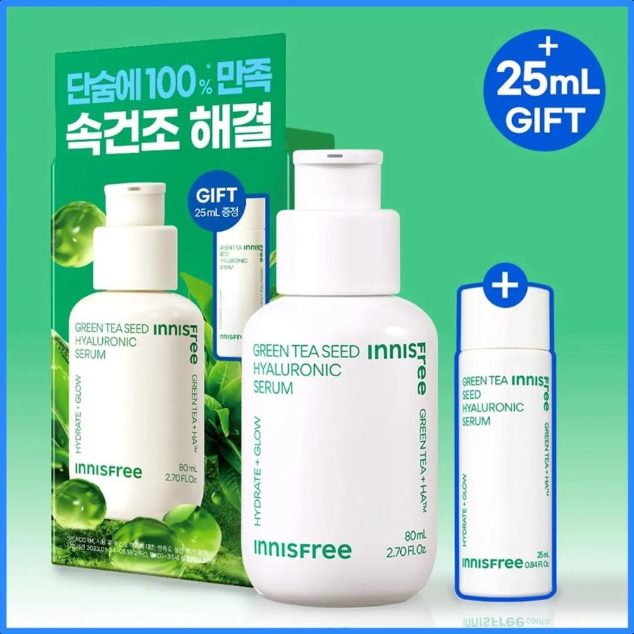 

INNISFREE Green Tea Seed Hyaluronic Serum 80ml Set (+25ml) Serum 80ml Set (+25ml)