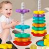 Jeu de Tour Montessori pour Bébé; Puzzle Arc-en-ciel à Tourner et Empiler; Développement des habiletés motrices; Cadeau pour enfants