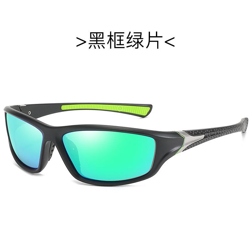 Men'S Polarized Sunglasses Sports Outdoor Sports Sunglasses Cycling Glasses Driving Glasses 400 Dust-Proof Glasses