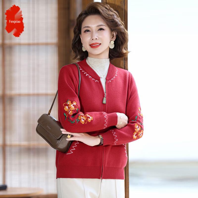 

Женский вязаный кардиган на пуговицах с V-образным вырезом Fen Xiao Mama 3XL