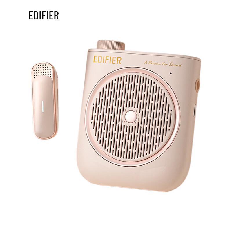 Edifier MF2 Lightweight Wireless Voice Amplifier (CN Version)