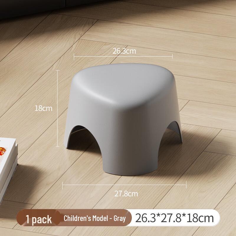 Geometric Triangle Plastic Stool