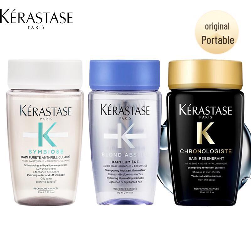 Набор из трех культовых шампуней Kérastase