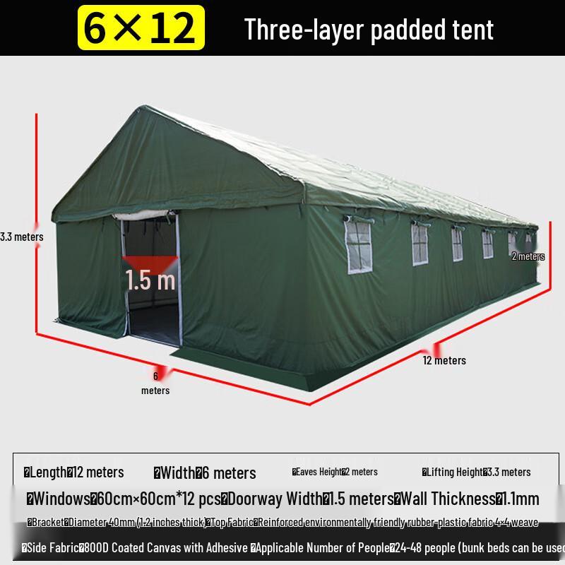 Laicai Outdoor Waterproof Canvas Tent