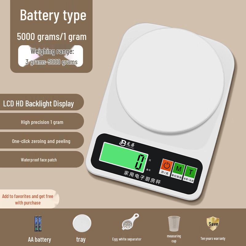 Zhaoran 5kg/1g High-Precision Digital Kitchen Scale