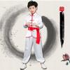 Kids' Chinese Martial Arts Tai Chi Performance Outfit