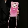Lucky Love is suitable for Huawei mate80 mobile phone case mate70 protective case mate60/50 four-corner lanyard.