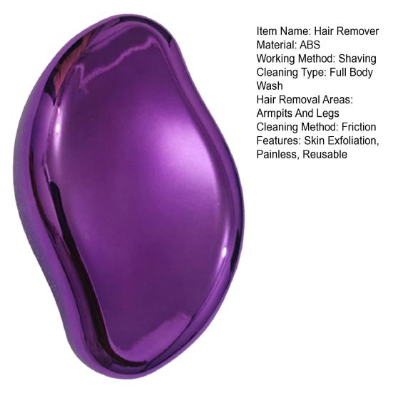 Hair Eraser Reusable Hair Remover Stone Women Men Skin Exfoliation Painless Epilator Back Arm Legs Hair Removal Tool