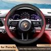 Leather Car Steering Wheel Cover for Porsche Cayenne Macan Panamera 718 2024 2025 Accessories