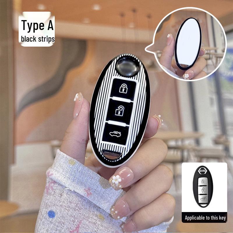 Nissan Murano High-End Personalized Key Cover: Stylish, Fully Enclosed Key Shell for Men and Women