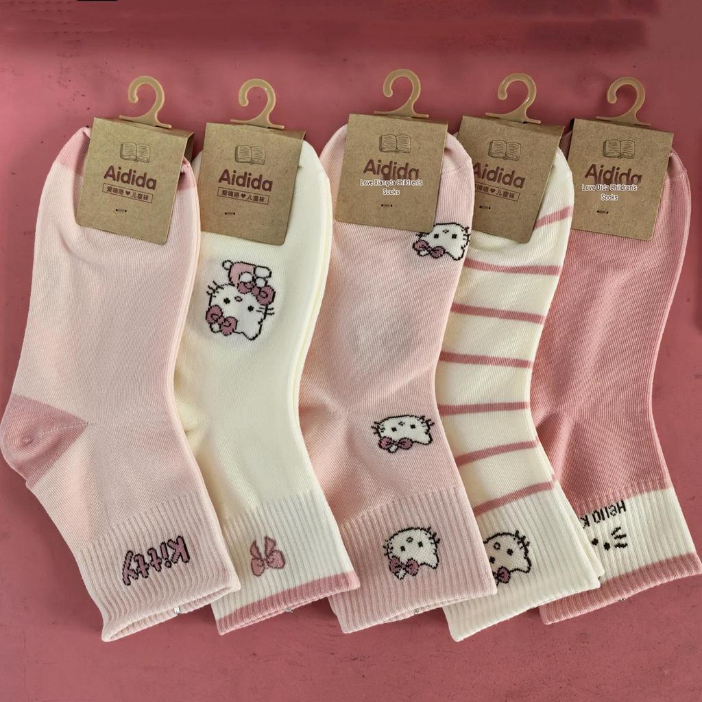 Love Dida Cotton Socks: Autumn/Winter Cute Socks for Kids and Students