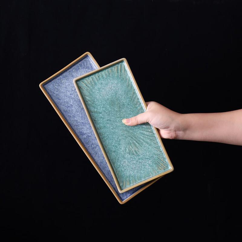 Japanese Ceramic Rectangular Serving Plate