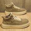 Men's Shoes Winter New Versatile Fashion Casual Sports Shoes Youth High-top Board Shoes Platform Non-slip Shoes
