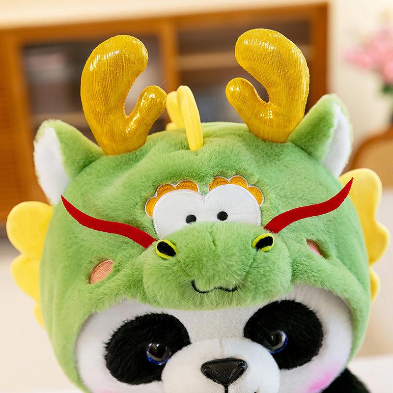 Internet celebrity new panda dragon plush toy doll panda doll throw pillow claw doll machine girl boutique gift