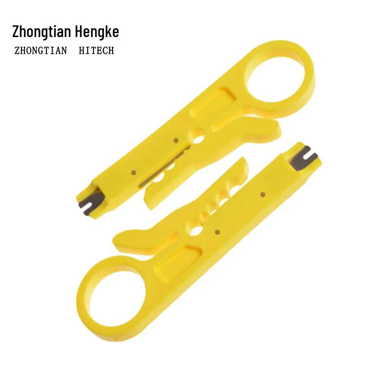 Zhongtianhengke Network & Telecom Tools