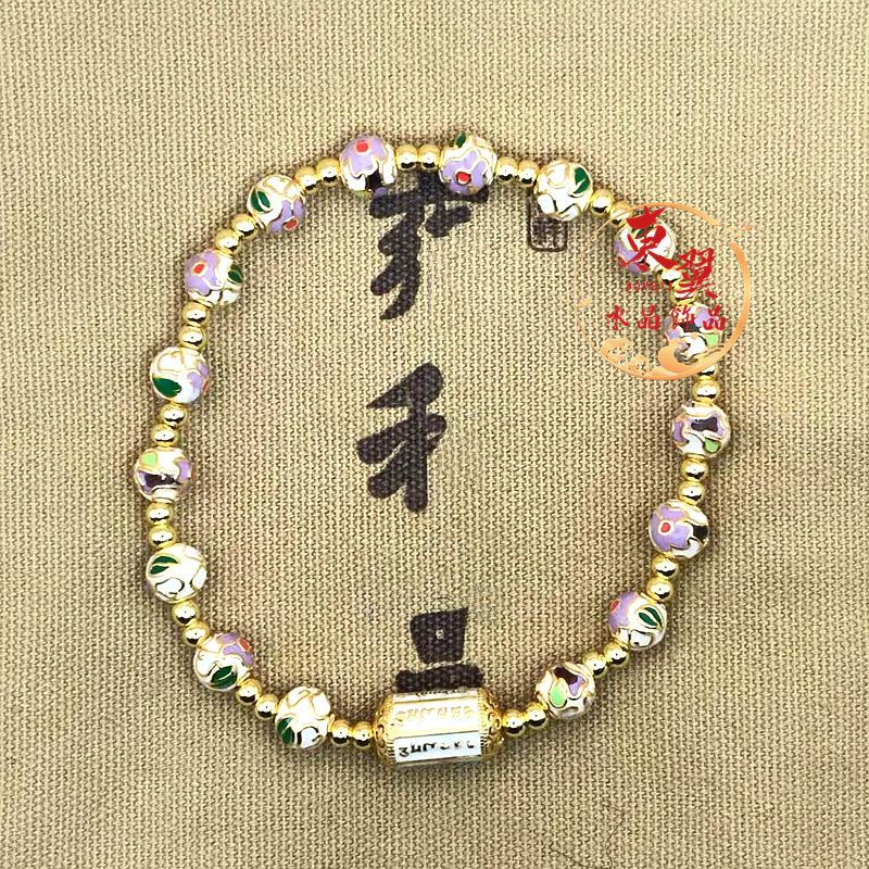 Panjiayuan White Enamel Cloisonné Bracelet with Gold Foil and Ash Glaze Finish