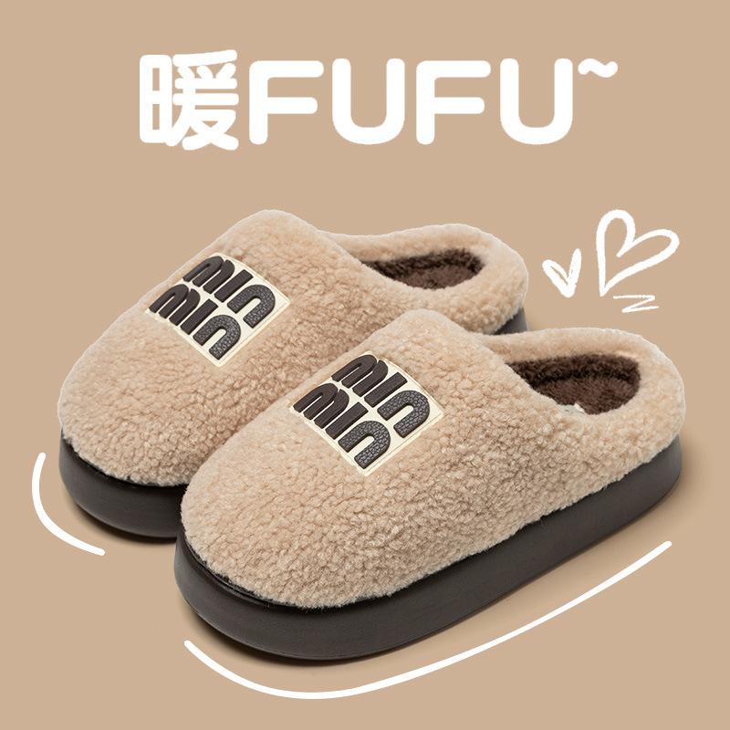 Autumn and Winter 4cm Thick-soled Fluffy Slippers One Pedal Warm Bag Head Lamb Wool Cotton Slippers