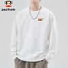 Paul Frank Men's Loose Fit Graphic Sweatshirt