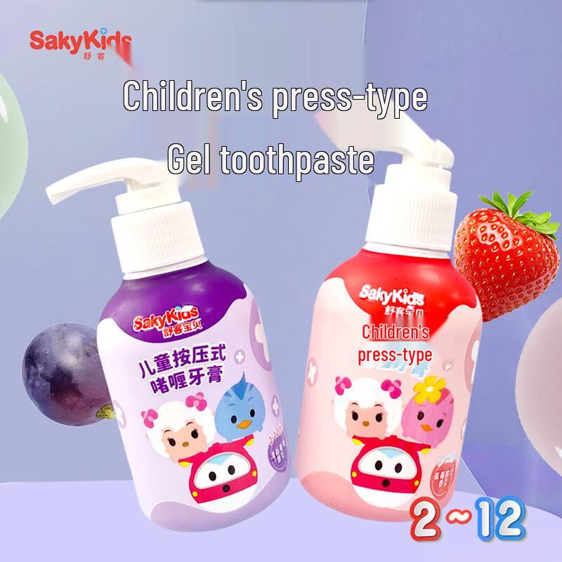 Shuke Kids Strawberry Yogurt Gel Toothpaste