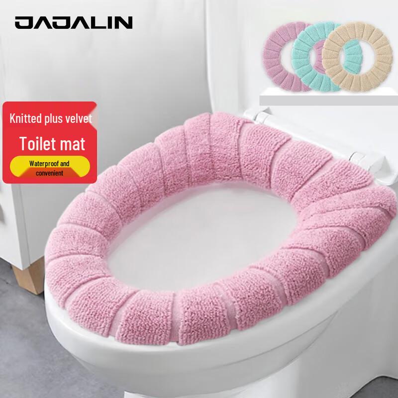 JAJALIN Knitted Warm Washable Toilet Seat Cover